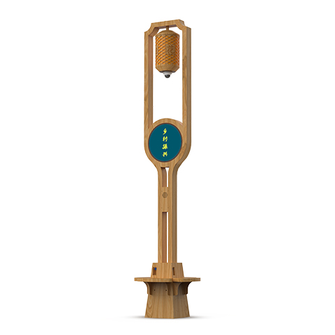 芳亭-智慧庭院灯 芳亭-智慧庭院灯